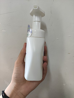 情人节和对象一起用氨基酸洁面乳吧