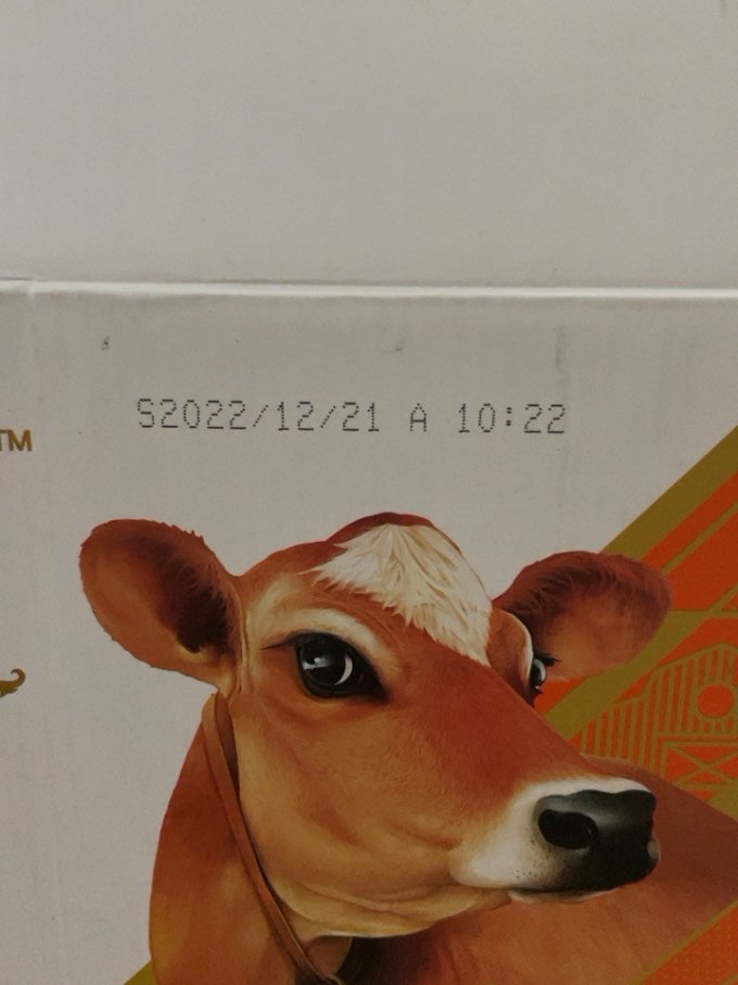辉山常温牛奶