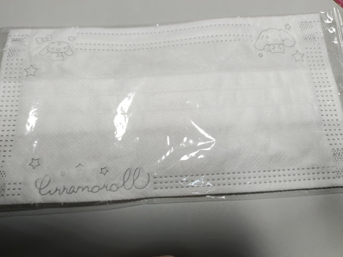快乐港湾医用口罩