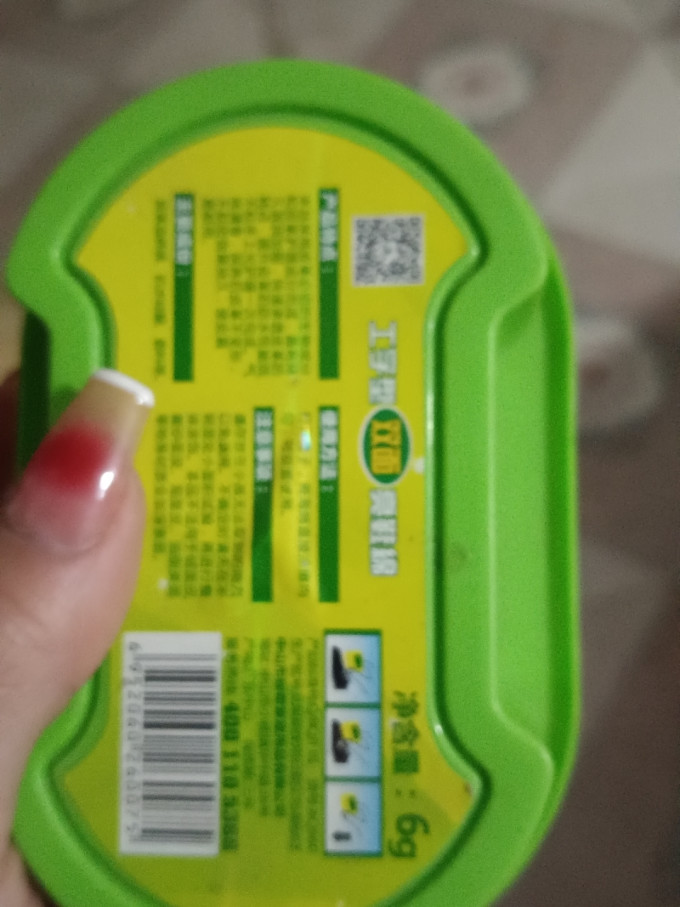 标奇皮具护理