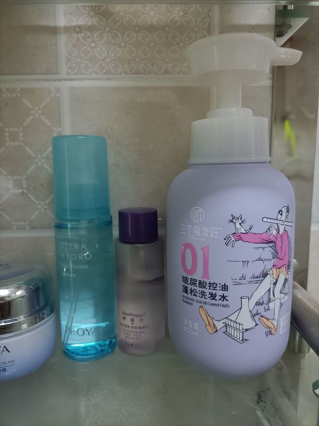 油头女孩👧的救星💕  推荐！