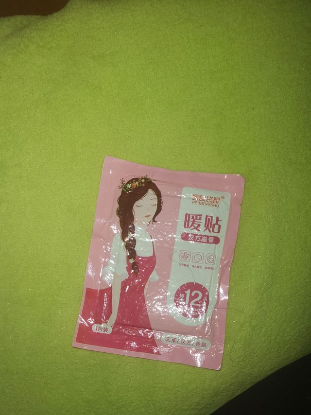 寒冬暖心保暖好物