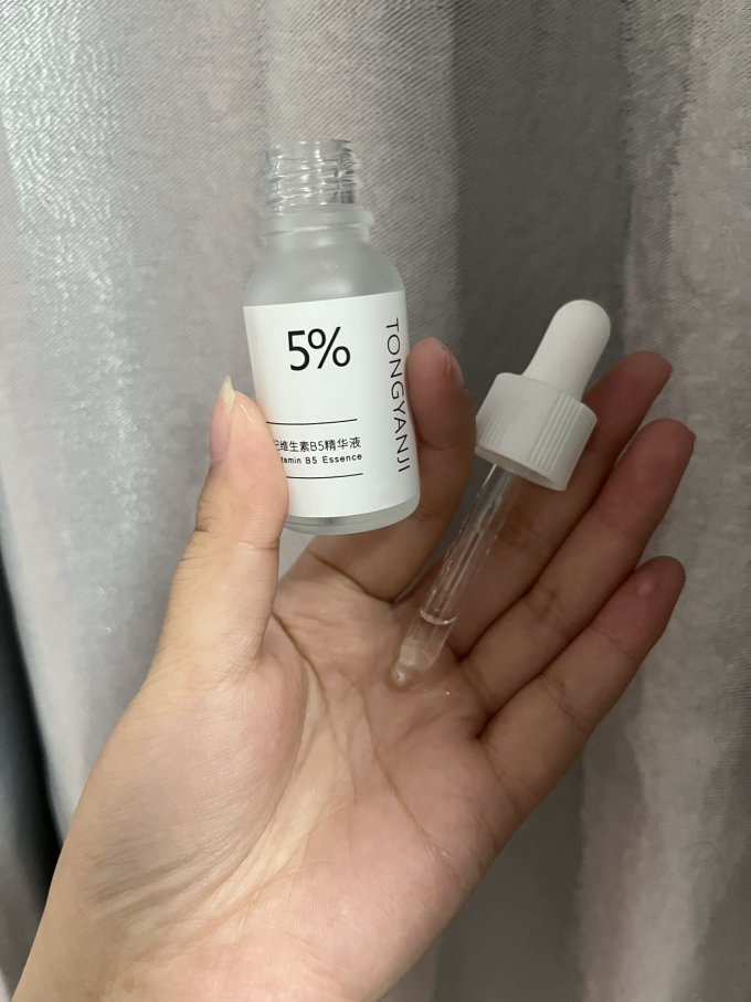 童颜纪护肤精华
