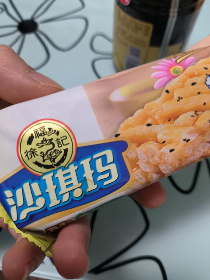 徐福记常温蛋糕