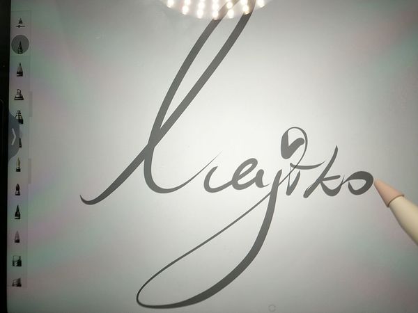 不磨笔头的好方法！