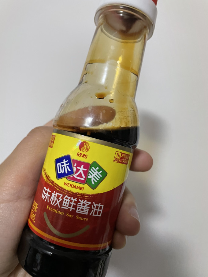 酱油食醋