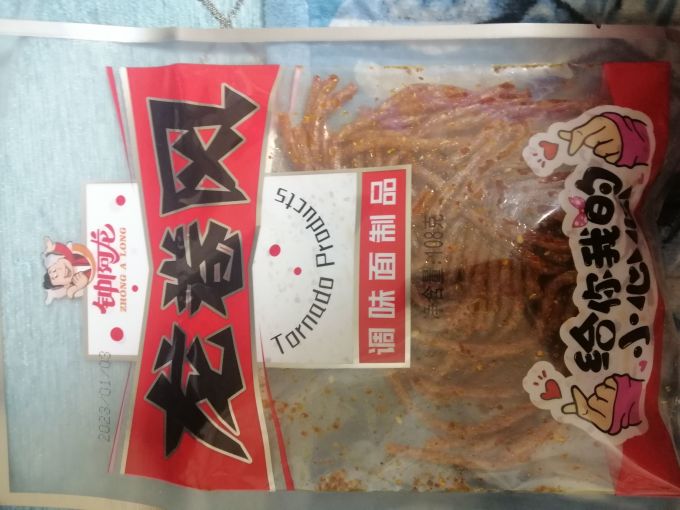 钟阿龙其他休闲零食