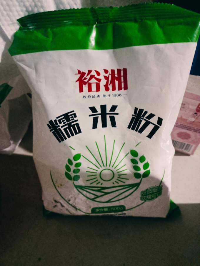 裕湘面粉