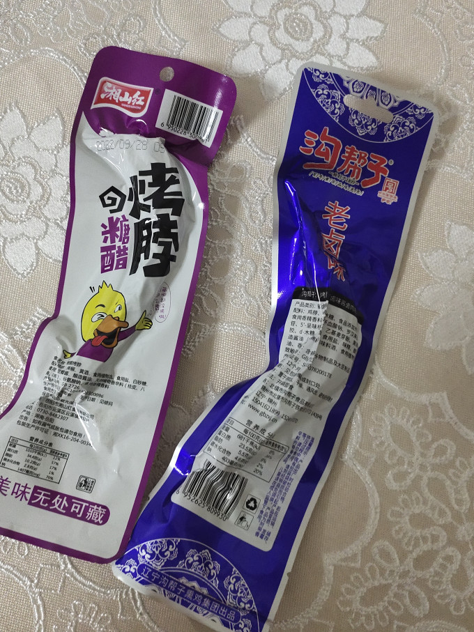 湘山红鸡鸭零食