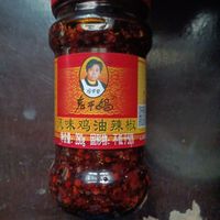 老干妈贵州特产风味豆豉油辣椒香辣调料拌饭