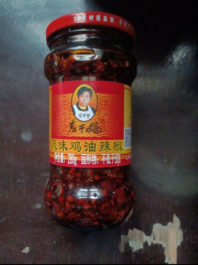 老干妈调味品