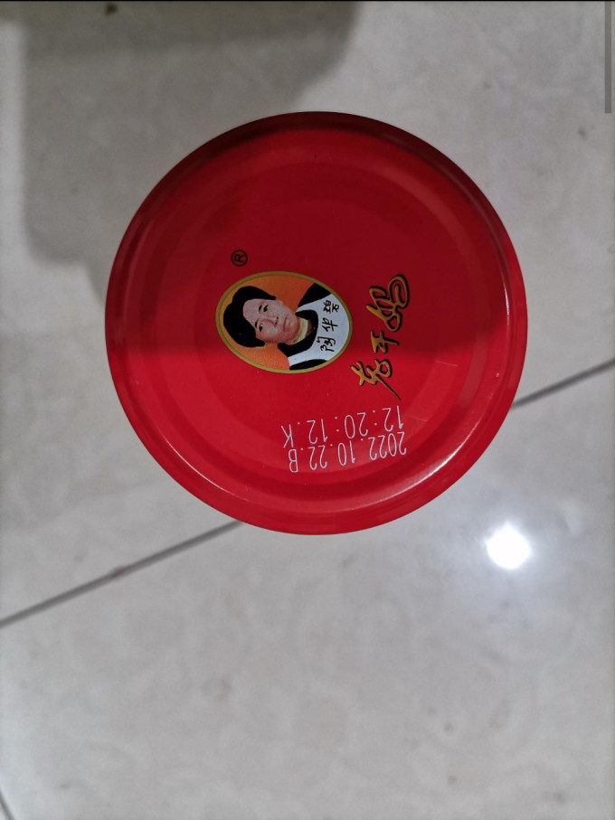 老干妈调味品