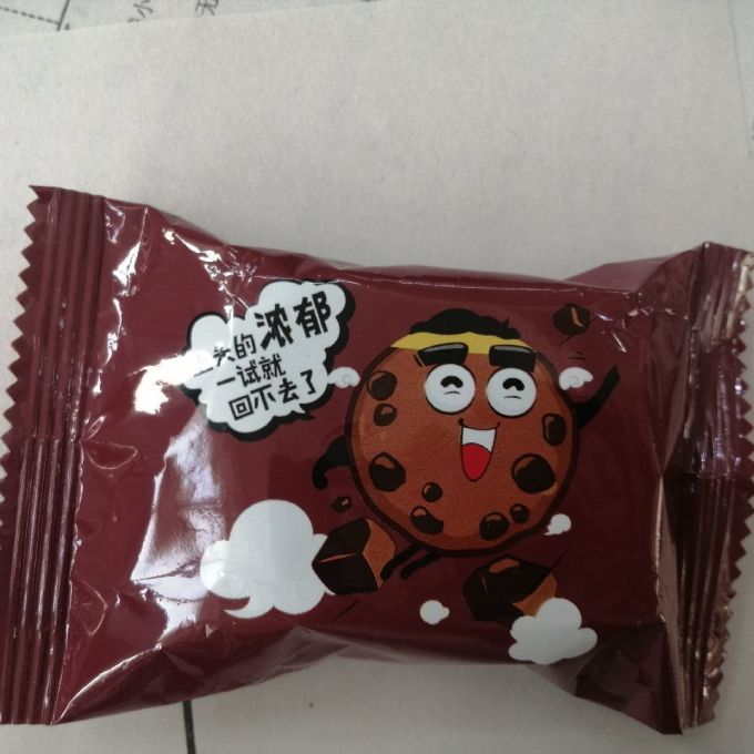 趣多多饼干
