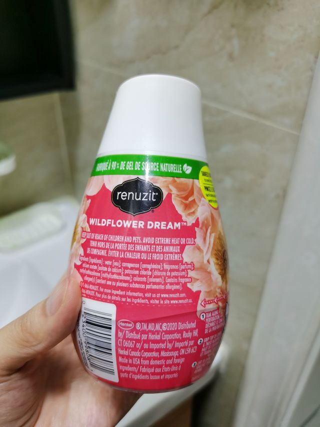 家里都要备几瓶除味剂