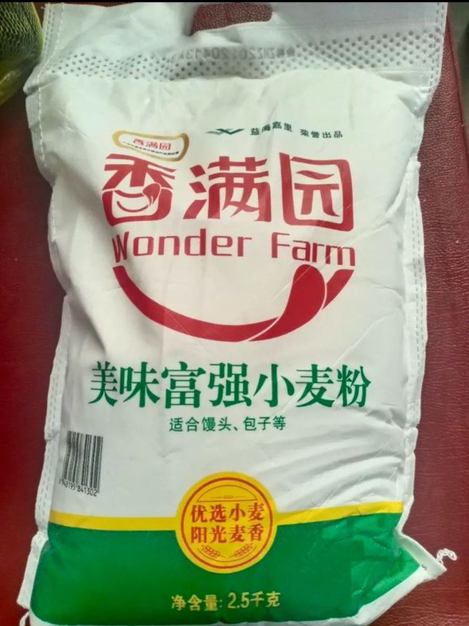 香满园面粉
