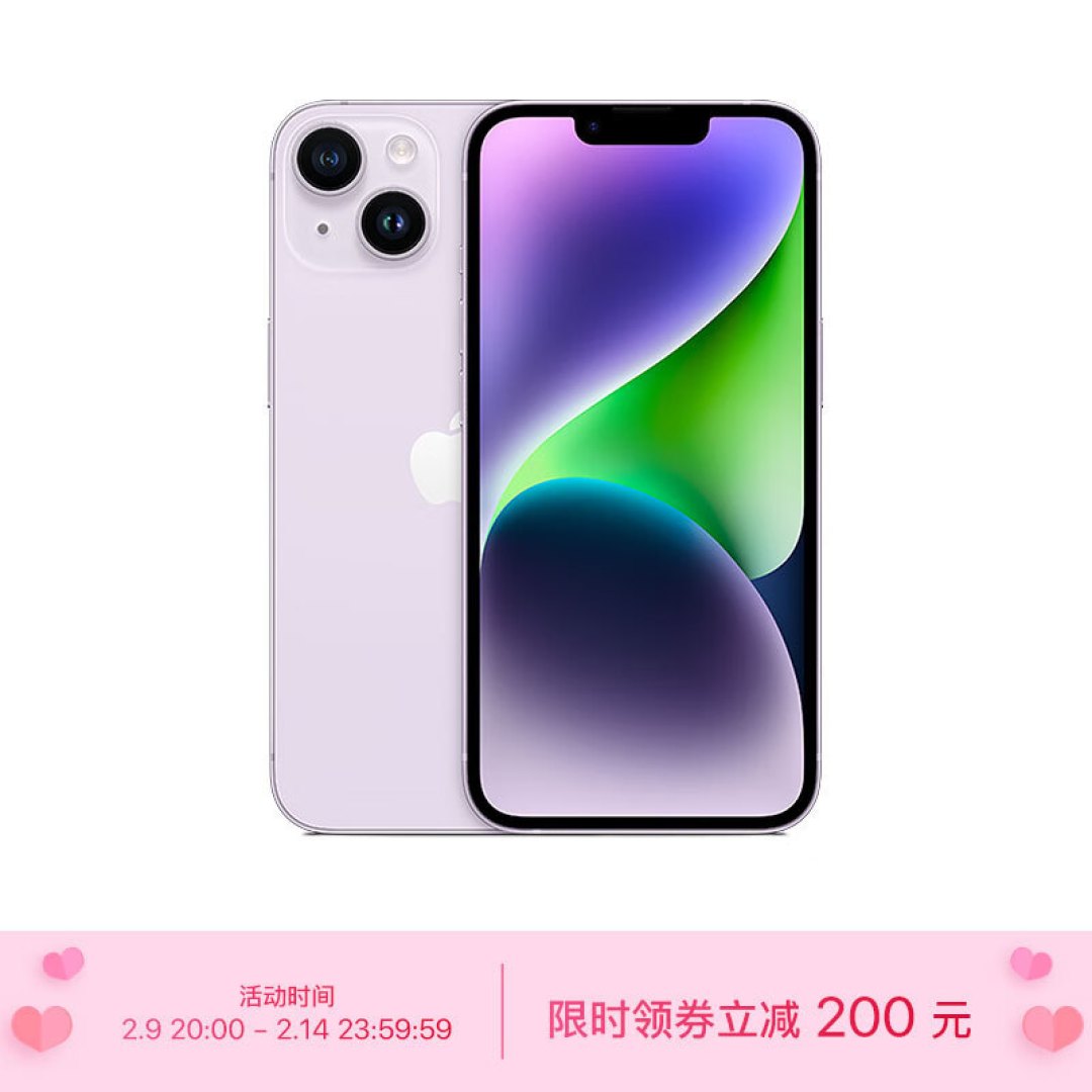 情人节送女朋友什么礼物?数码博主来告诉你,保证让她眼前一亮