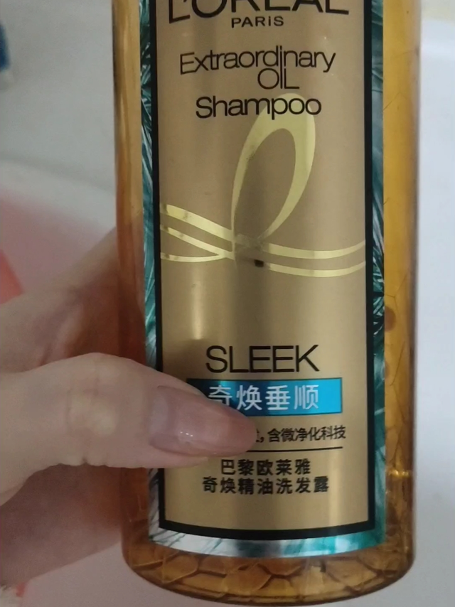 适合全家用的高性价比洗发水
