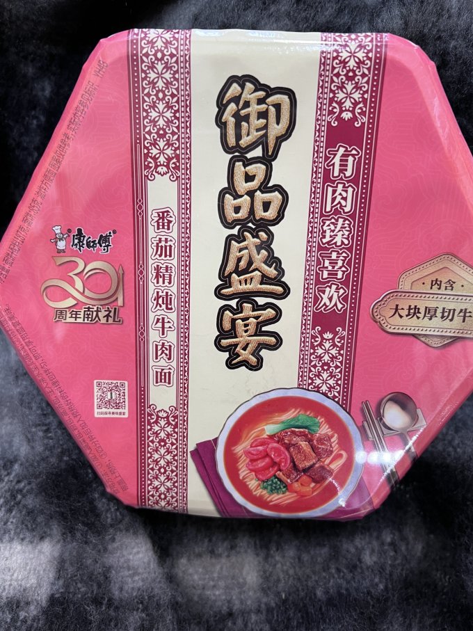 康师傅其他方便食品