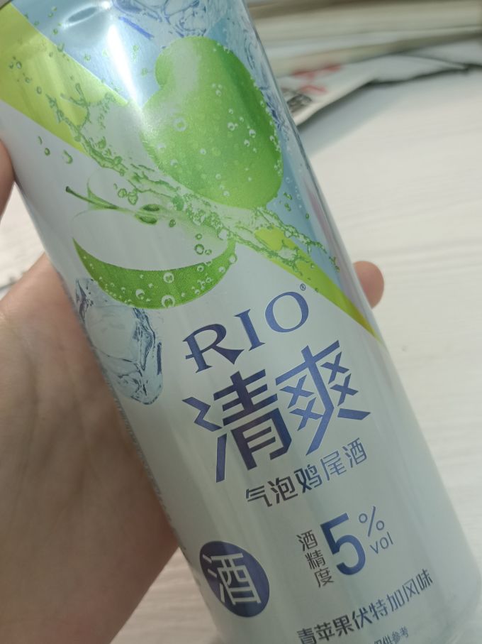 锐澳洋酒