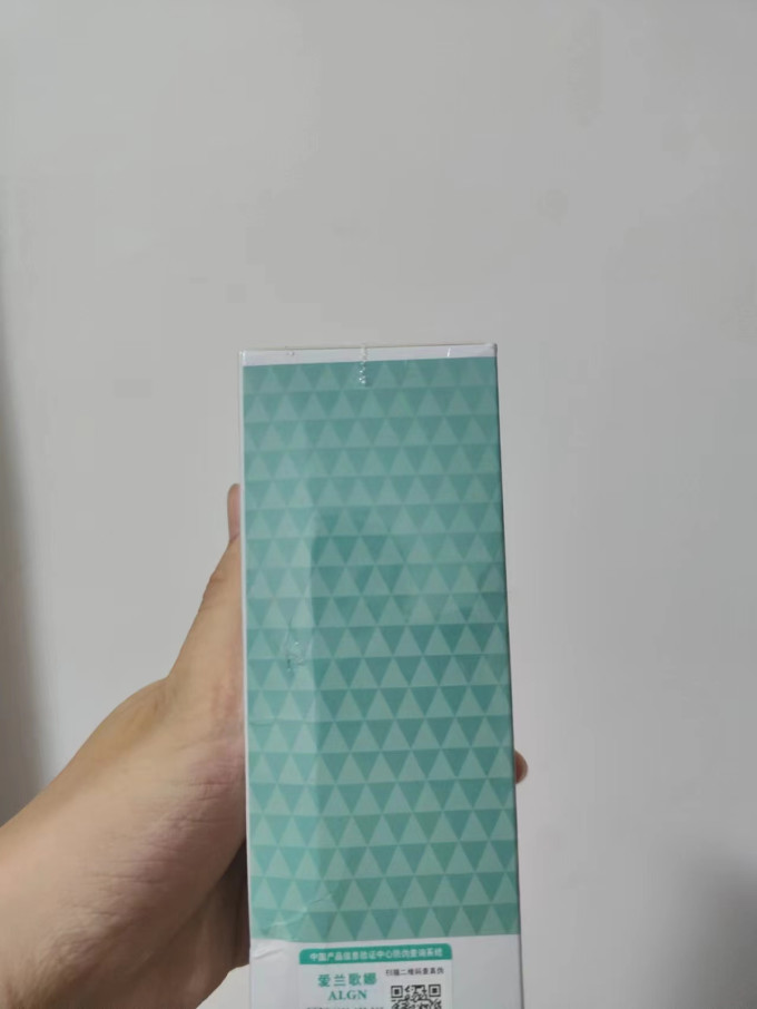 爱兰歌娜漱口水