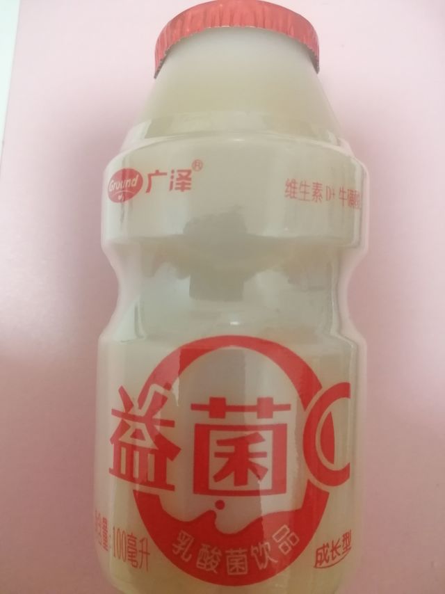 这么好喝的东西一定要冲