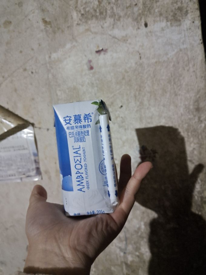安慕希常温酸奶