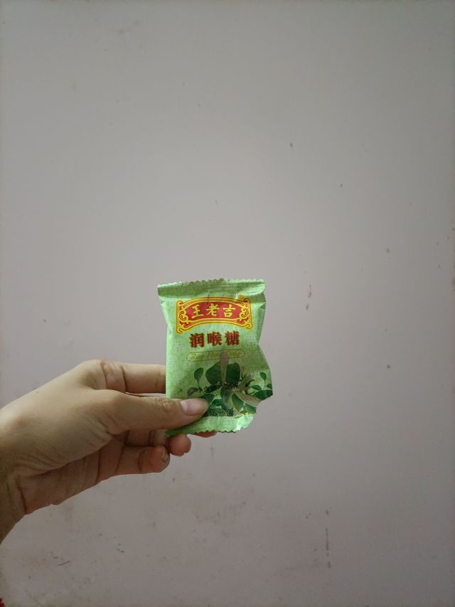 润喉咙很舒服，口感也很好的润喉糖