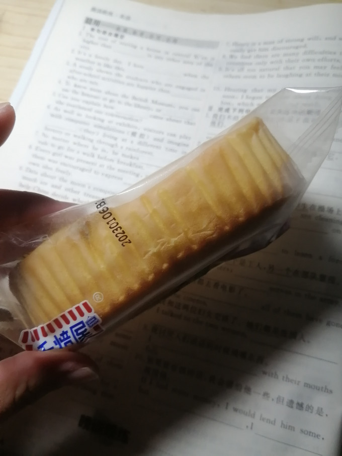 千焙屋面包