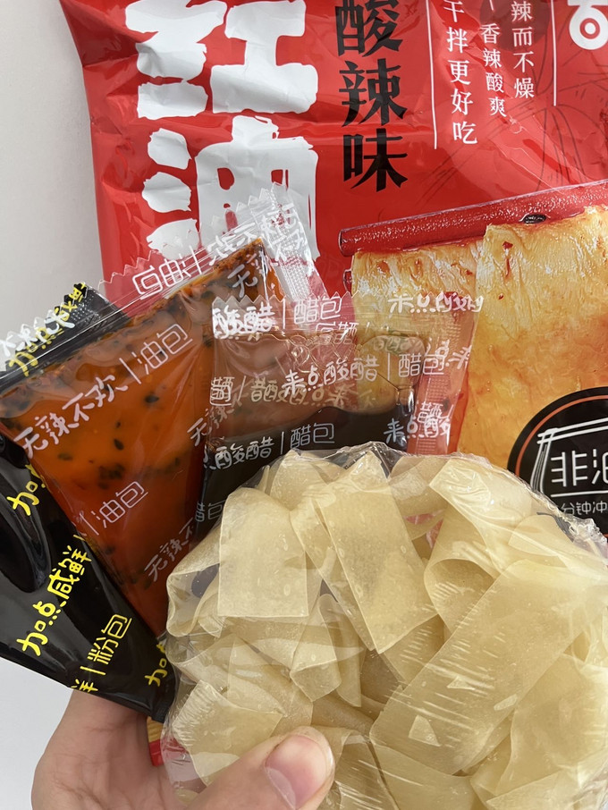 百草味其他方便食品