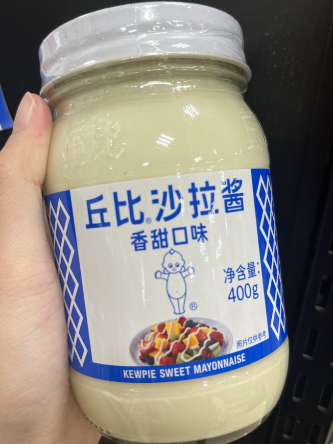 其他调味品