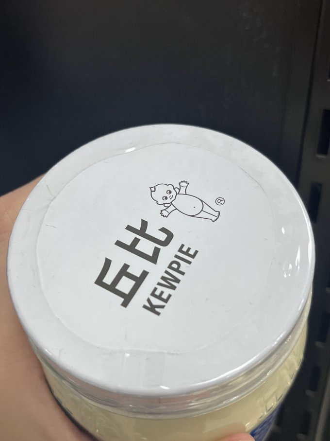 其他调味品