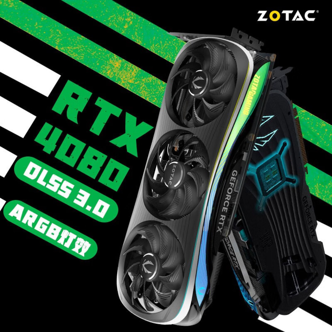 自然美感&极简设计——ROG Z790 HERO+分形工艺 North 装机展示