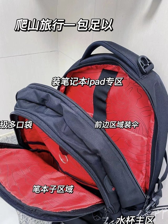一包在手，天下我有！大容量双肩包