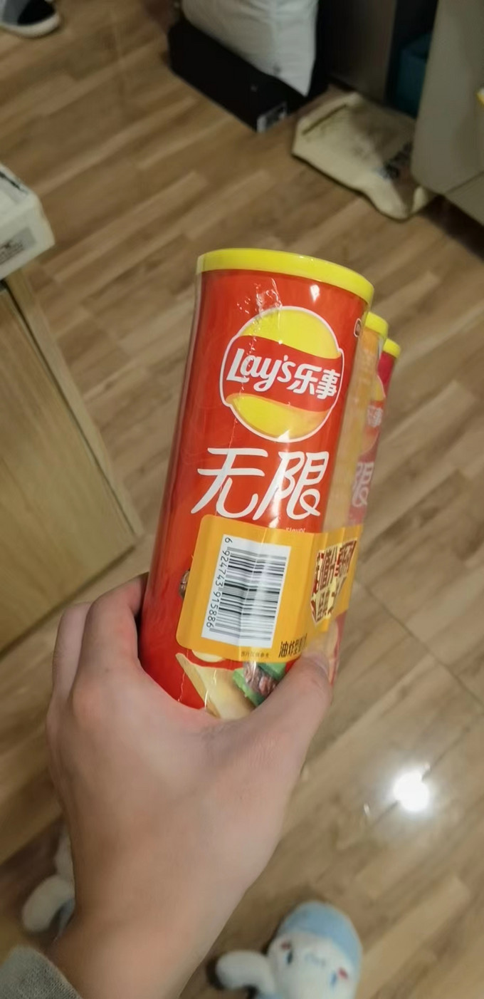 乐事膨化食品