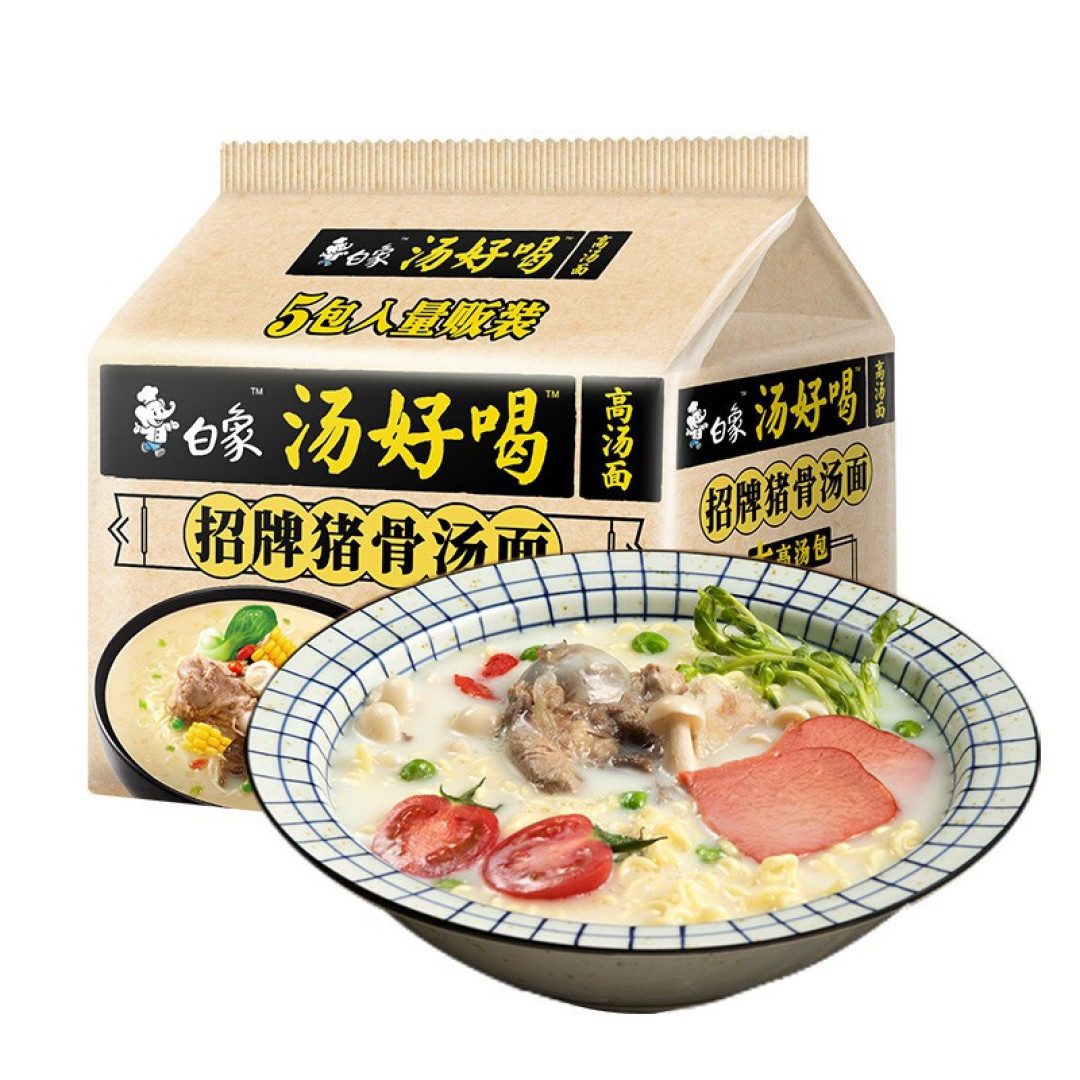 白象猪骨汤面不比汤达人差！