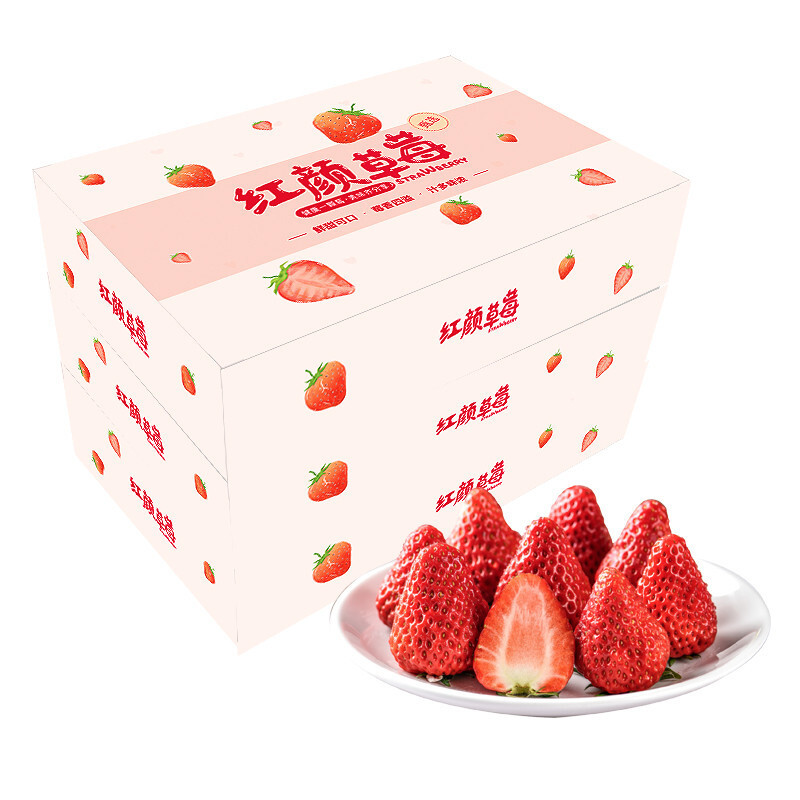 好吃的情人节礼物-红颜草莓