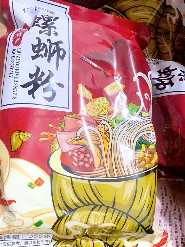 闻着臭，吃着香，很好这一口