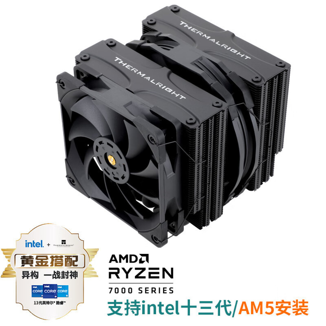 自然美感&极简设计——ROG Z790 HERO+分形工艺 North 装机展示