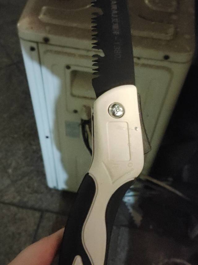 一毛钱的锯子很好用