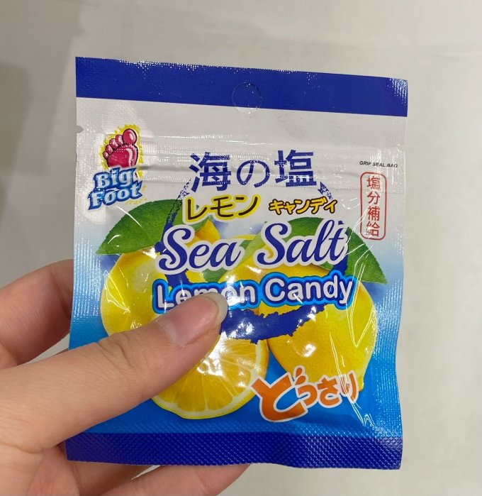 大马碧富糖果巧克力