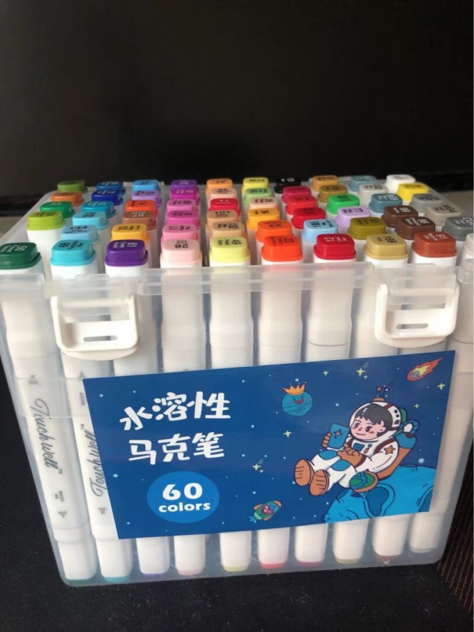 日常办公