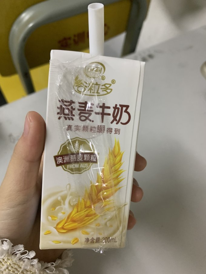 谷粒多乳饮料