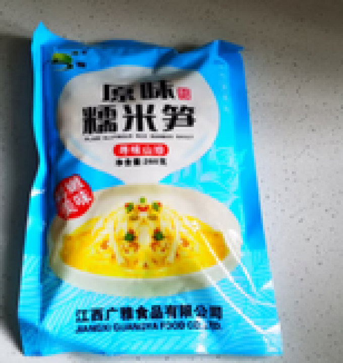 广雅方便食品