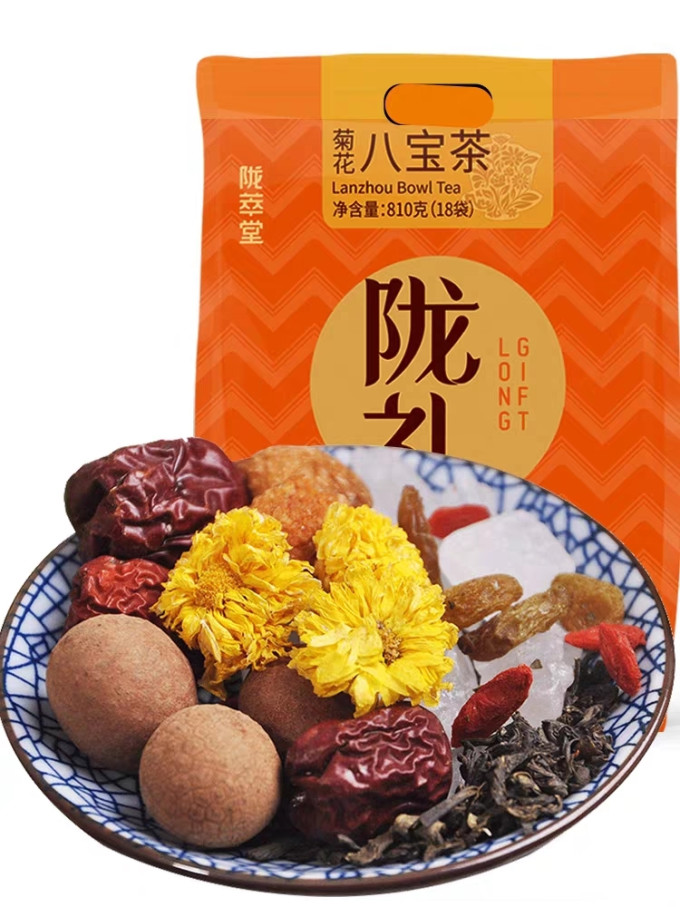 茶类