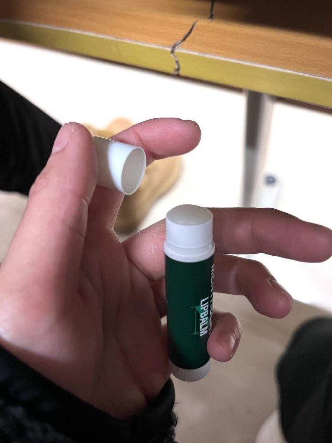 曼秀雷敦润唇膏