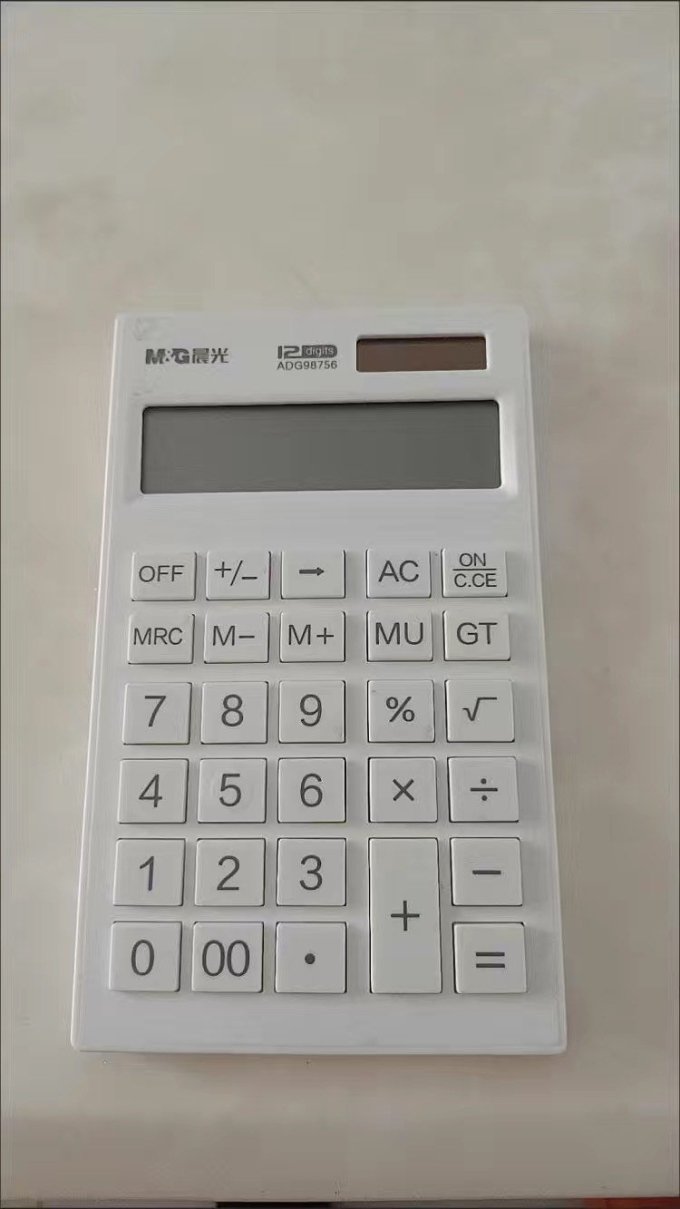 晨光计算器