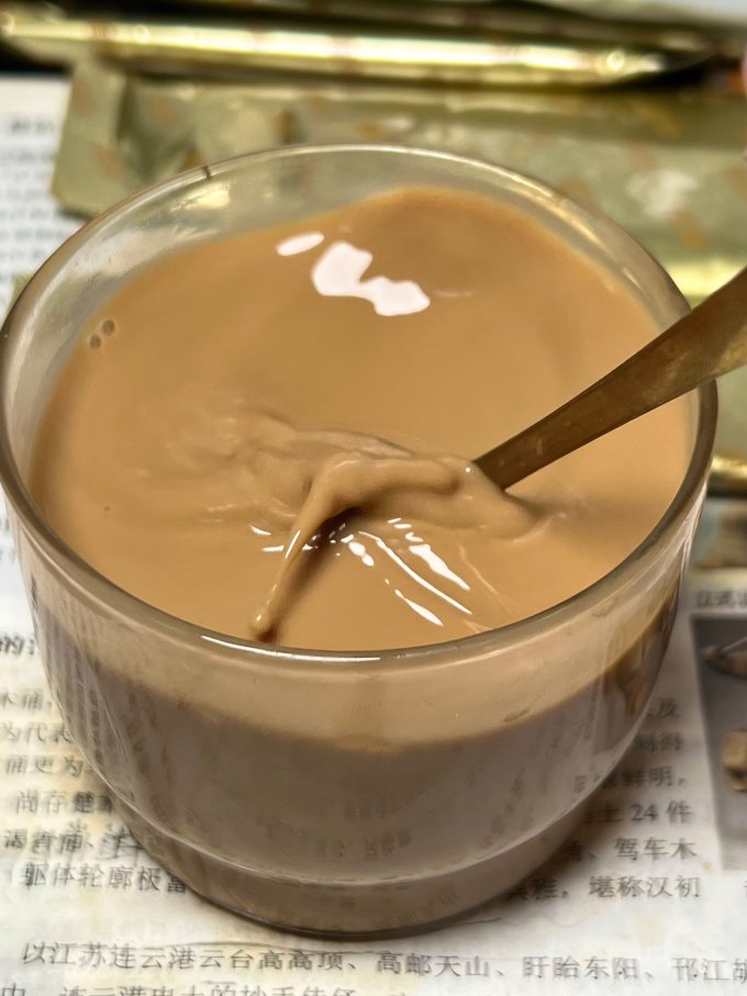 南国速溶咖啡