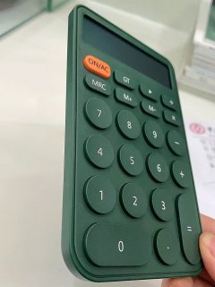 天色 简约糖果色计算器