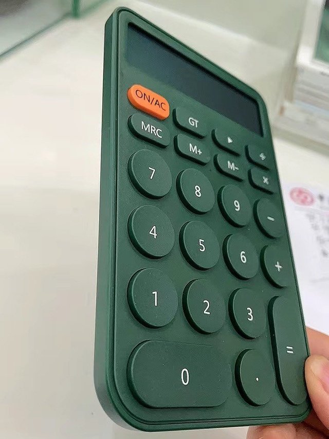 天色 简约糖果色计算器