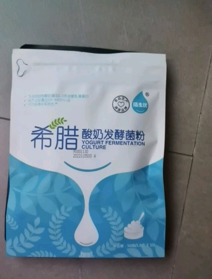 佰生优常温酸奶